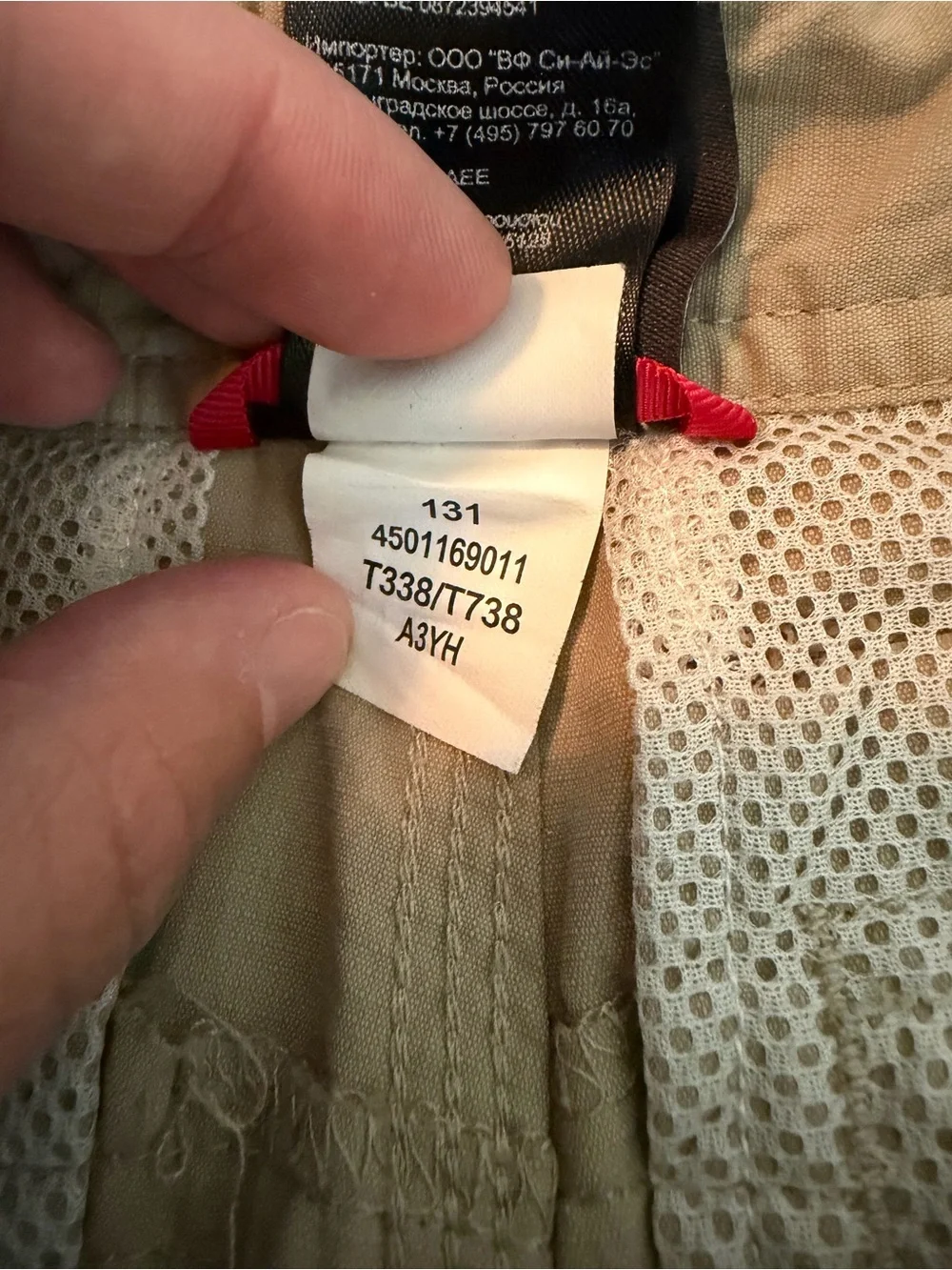 The North Face Men's Zip-Off Cargo Pants in Khaki